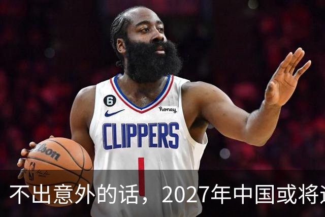 不出意外的话，2027年中国或将迎来4大降价潮，大家提前做好准备