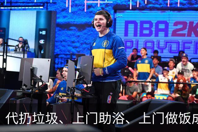 代扔垃圾、上门助浴、上门做饭成灵活就业新选择，“新饭碗”如何端得更稳