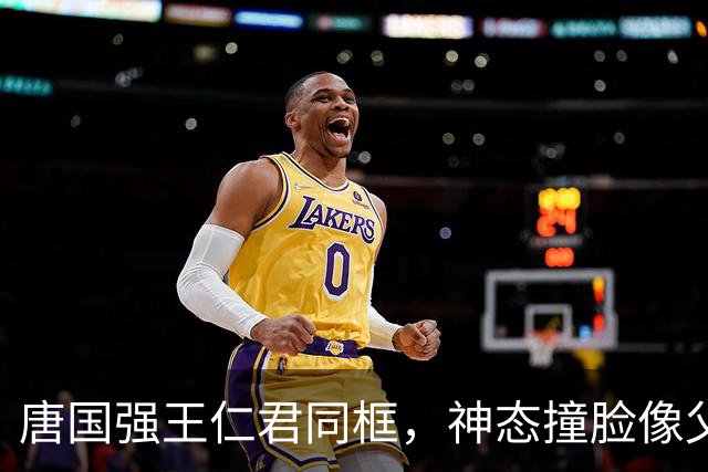 唐国强王仁君同框，神态撞脸像父子，端正大气的模样看着太舒服