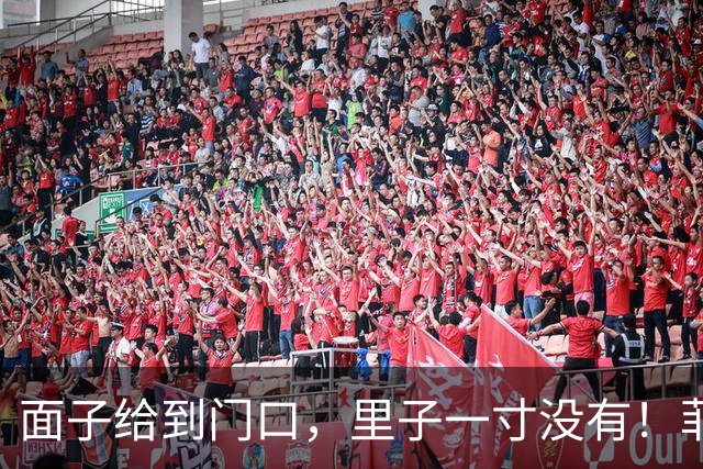 面子给到门口，里子一寸没有！菲律宾一周才认错，中国只能做到这
